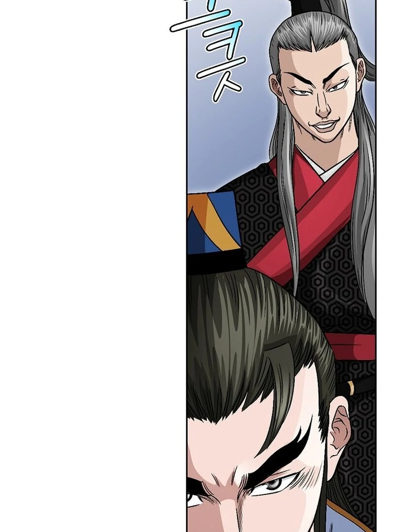 The Rogue Young Master of the Namgung Clan Chapter 8 - page 31
