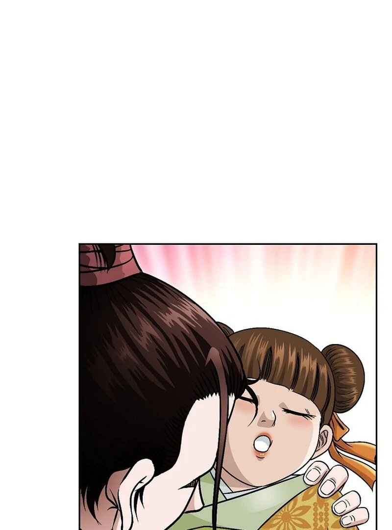 The Rogue Young Master of the Namgung Clan Chapter 8 - page 48