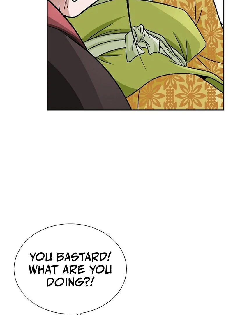 The Rogue Young Master of the Namgung Clan Chapter 8 - page 49