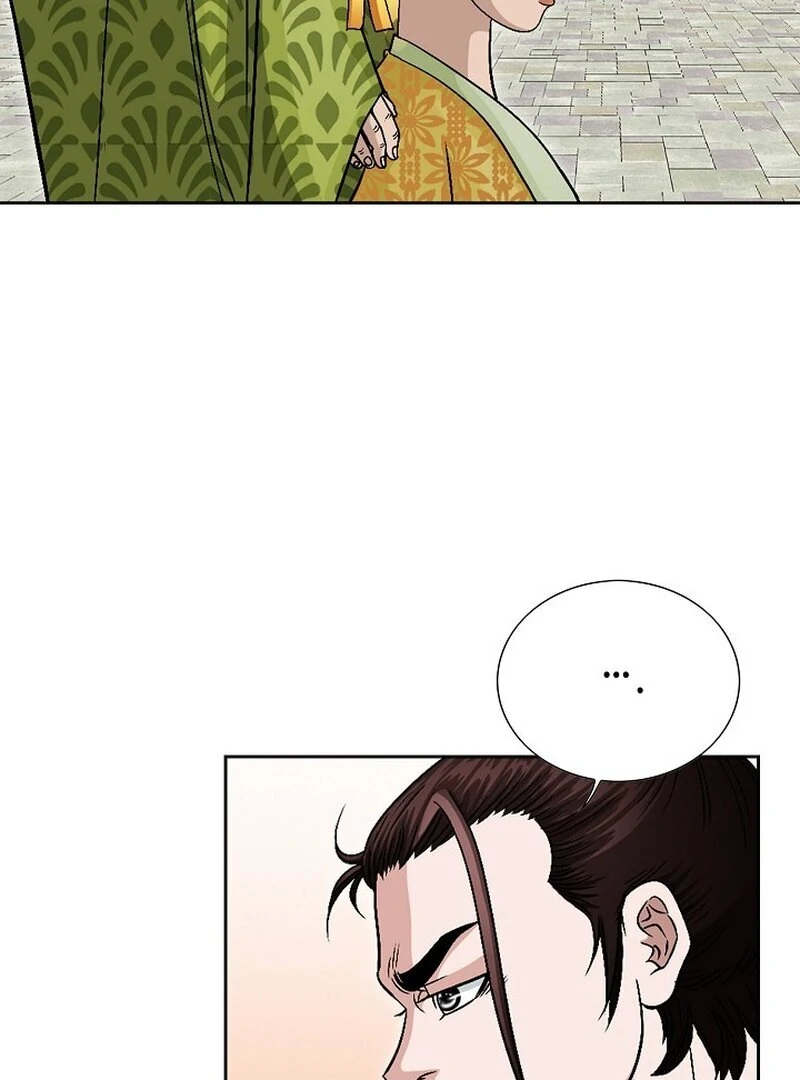The Rogue Young Master of the Namgung Clan Chapter 8 - page 7