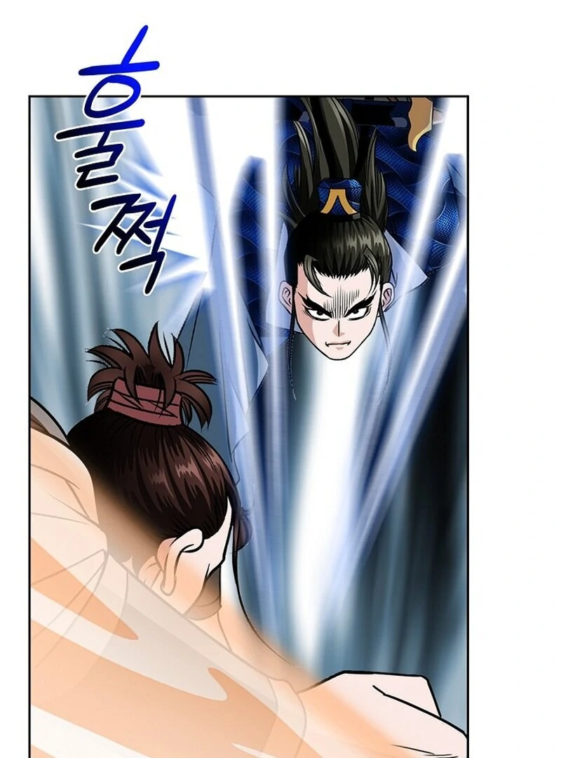 The Rogue Young Master of the Namgung Clan Chapter 8 - page 76