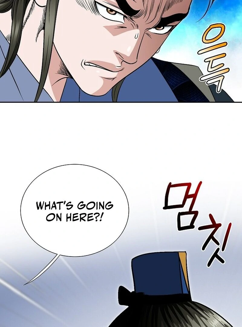 The Rogue Young Master of the Namgung Clan Chapter 8 - page 82