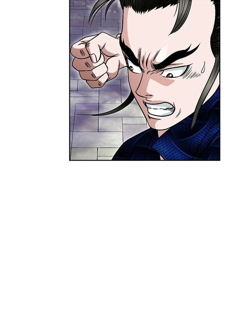 The Rogue Young Master of the Namgung Clan Chapter 8 - page 85