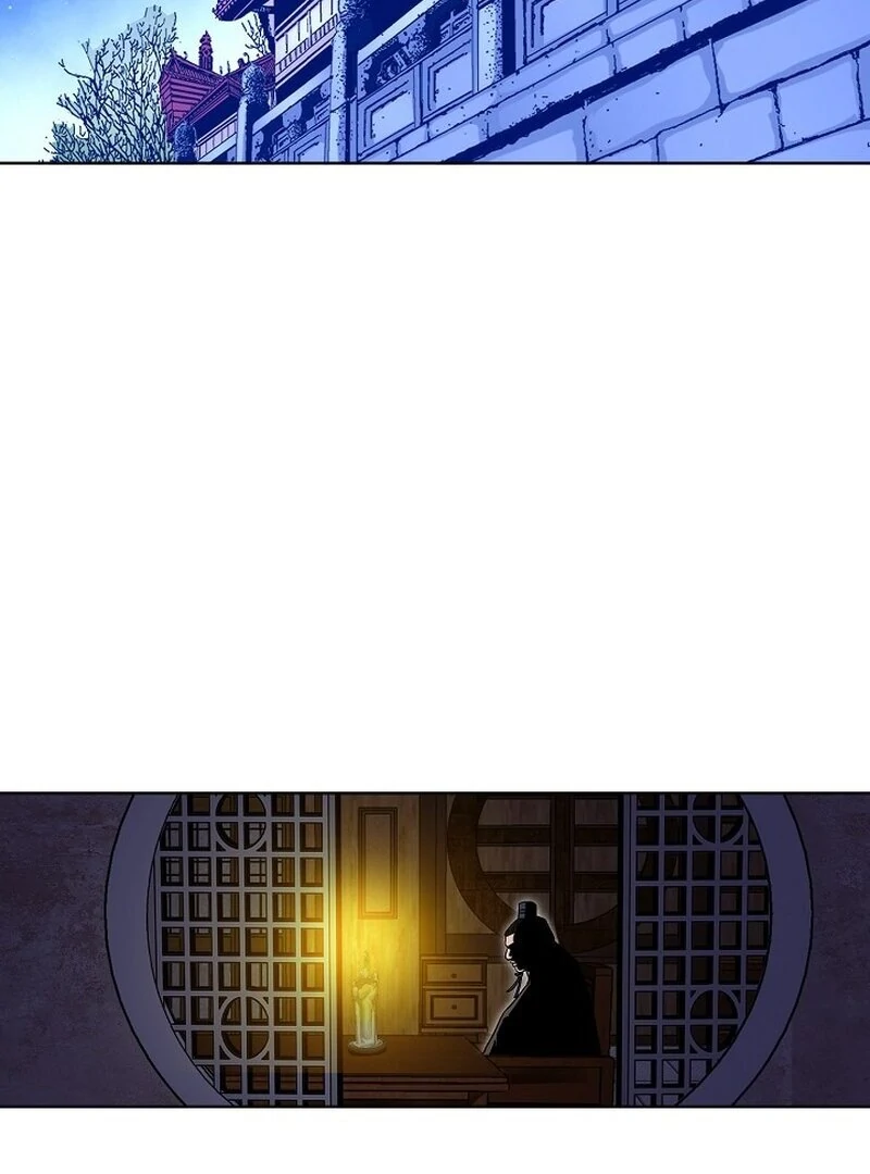 The Rogue Young Master of the Namgung Clan Chapter 9 - page 99