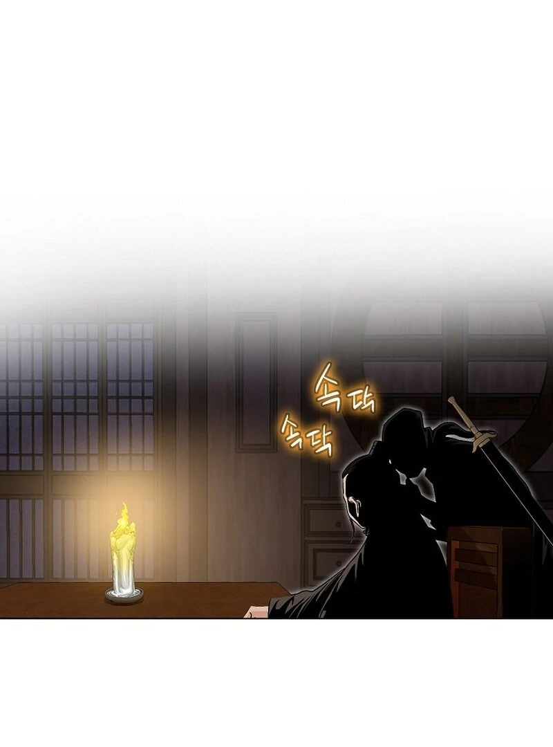 The Rogue Young Master of the Namgung Clan Chapter 9 - page 100