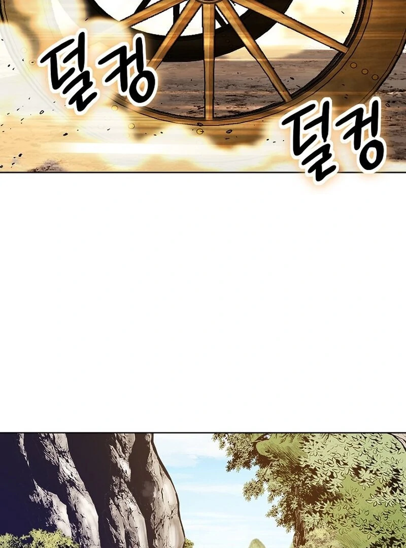 The Rogue Young Master of the Namgung Clan Chapter 9 - page 107