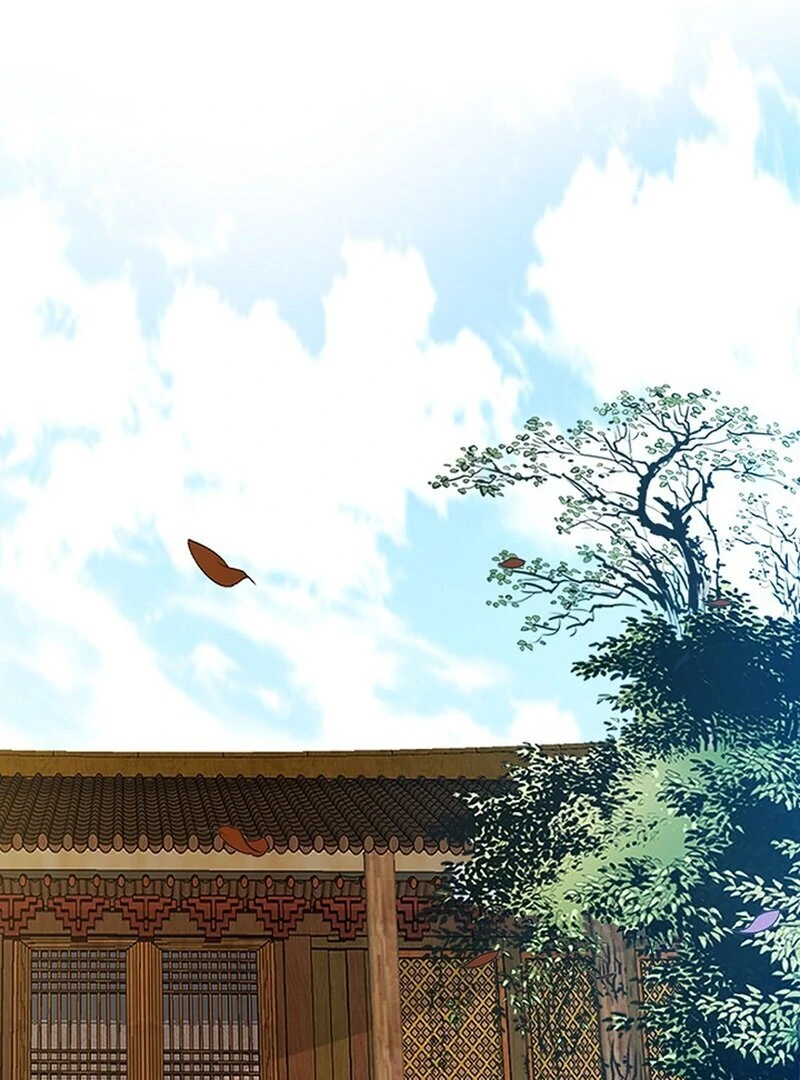 The Rogue Young Master of the Namgung Clan Chapter 9 - page 16
