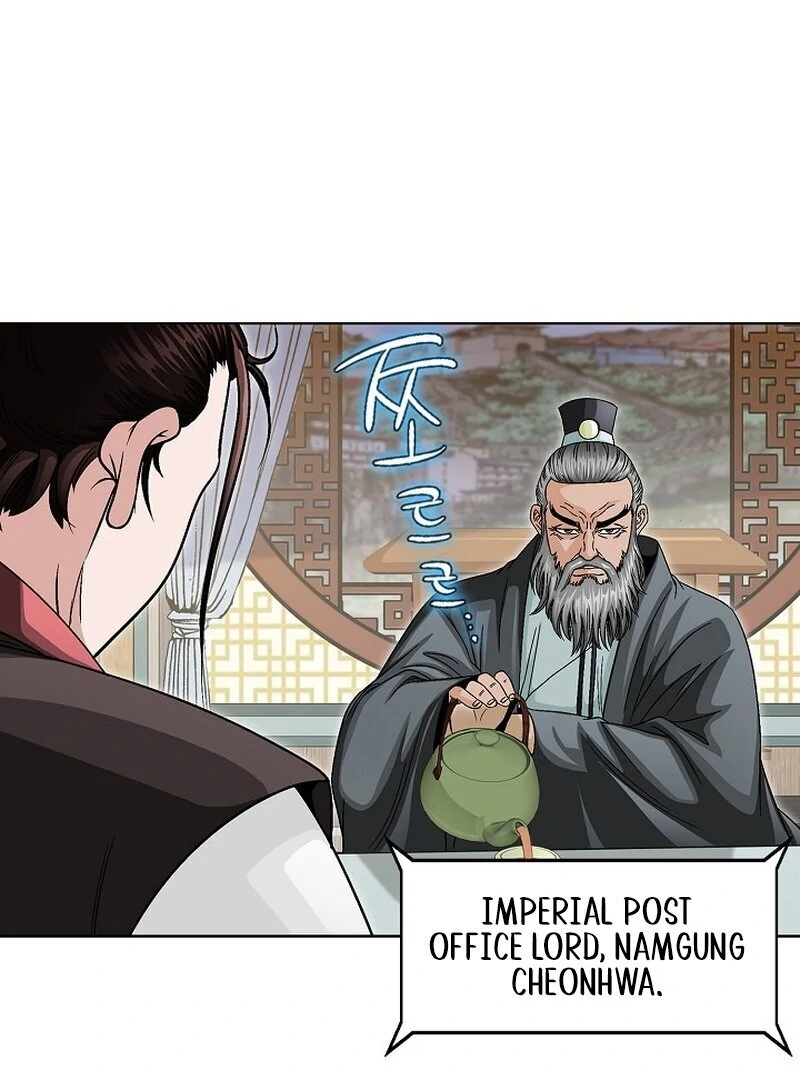 The Rogue Young Master of the Namgung Clan Chapter 9 - page 20