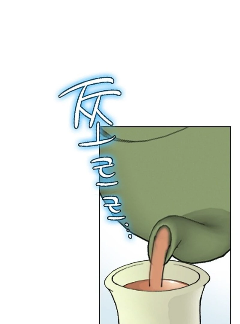 The Rogue Young Master of the Namgung Clan Chapter 9 - page 21
