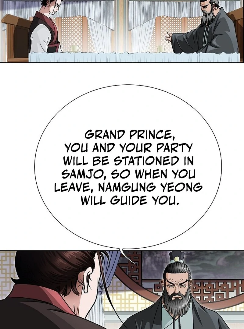 The Rogue Young Master of the Namgung Clan Chapter 9 - page 46