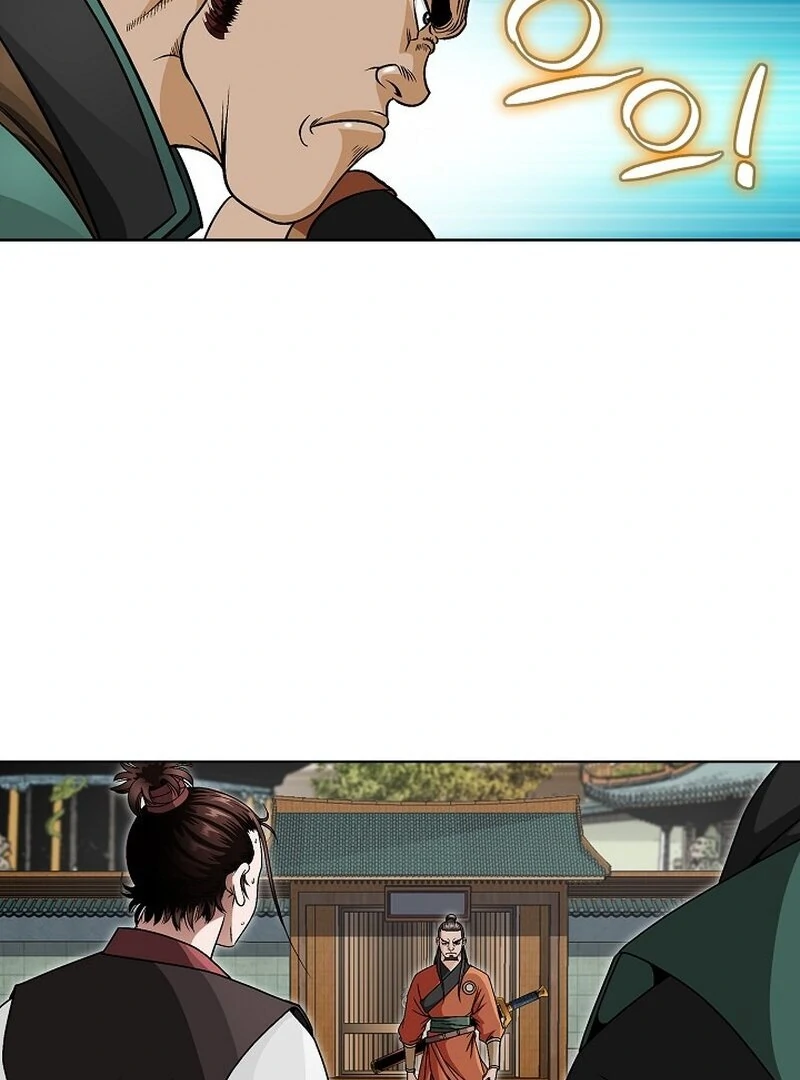 The Rogue Young Master of the Namgung Clan Chapter 9 - page 74