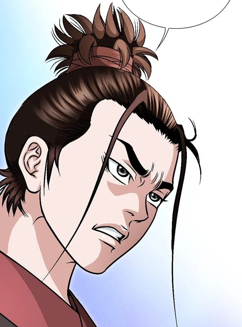 The Rogue Young Master of the Namgung Clan Chapter 9 - page 82