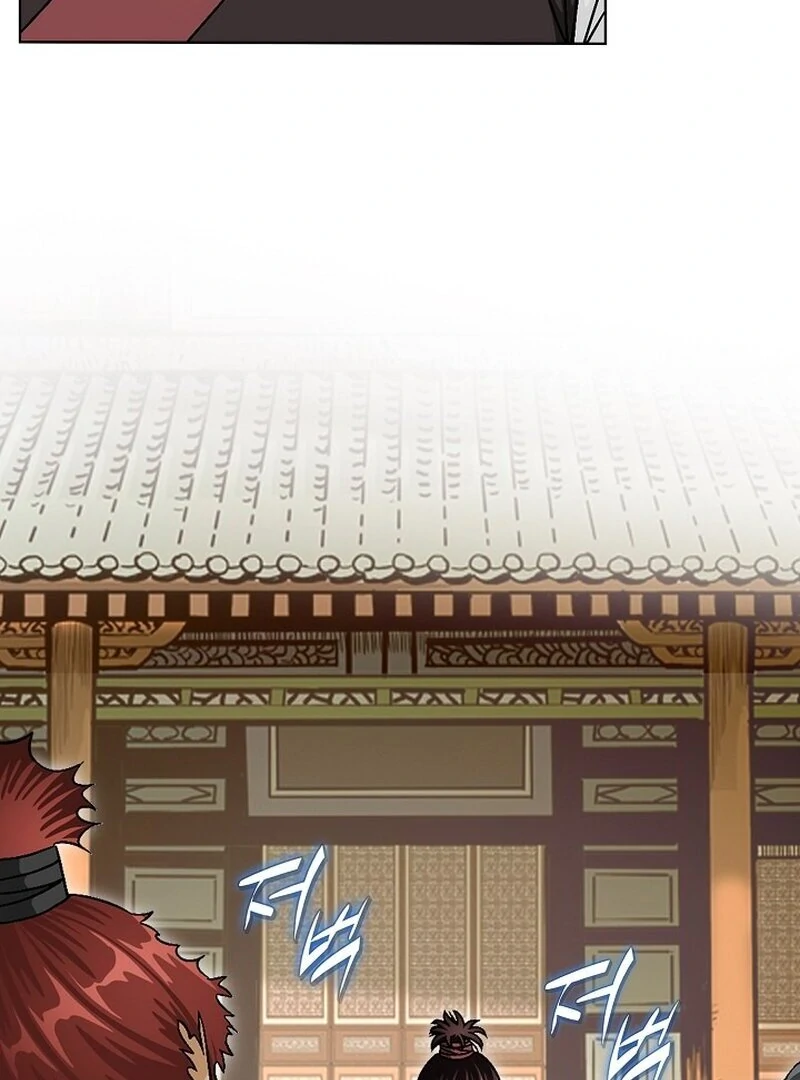 The Rogue Young Master of the Namgung Clan Chapter 9 - page 91