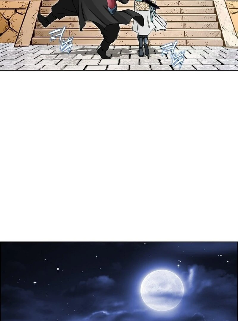 The Rogue Young Master of the Namgung Clan Chapter 9 - page 97