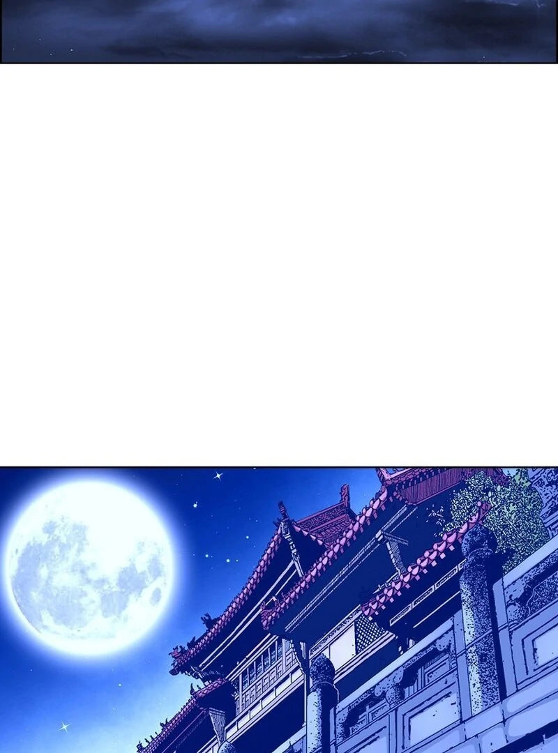 The Rogue Young Master of the Namgung Clan Chapter 9 - page 98