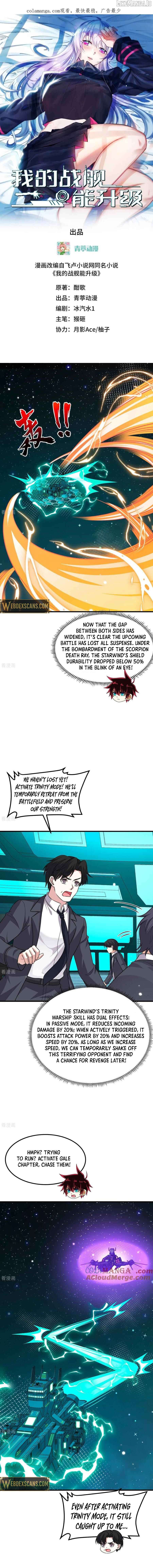 My battleship can be upgraded My battleship can be upgraded Chapter 135 - page 2