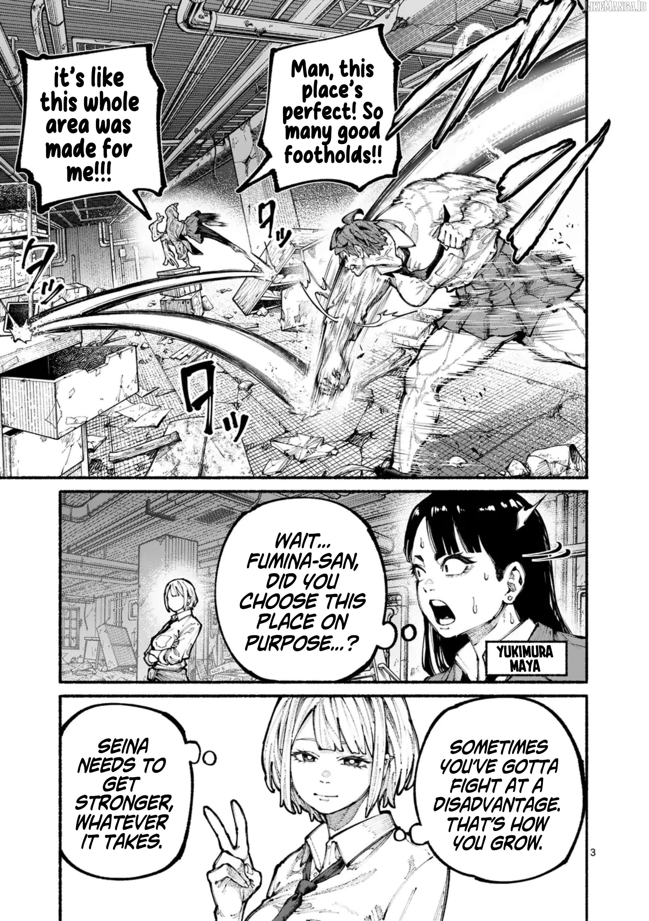 Blue Ursus Chapter 15 - page 3