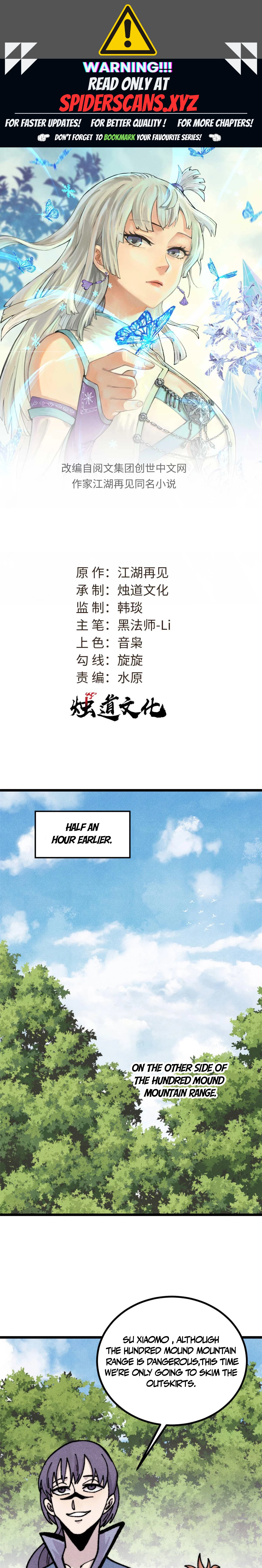 All Hail the Sect Leader Chapter 459 - page 1