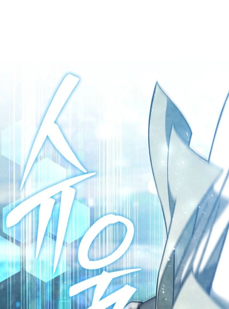 How to Live as a Civil Servant in Murim Chapter 33 - page 129