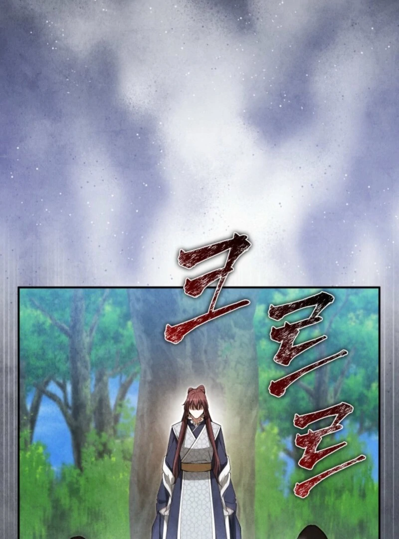 How to Live as a Civil Servant in Murim Chapter 33 - page 135
