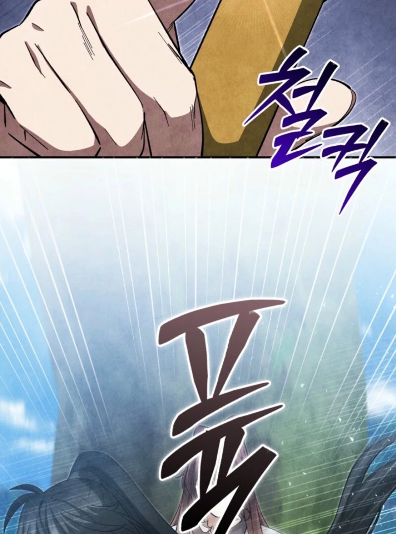 How to Live as a Civil Servant in Murim Chapter 33 - page 140
