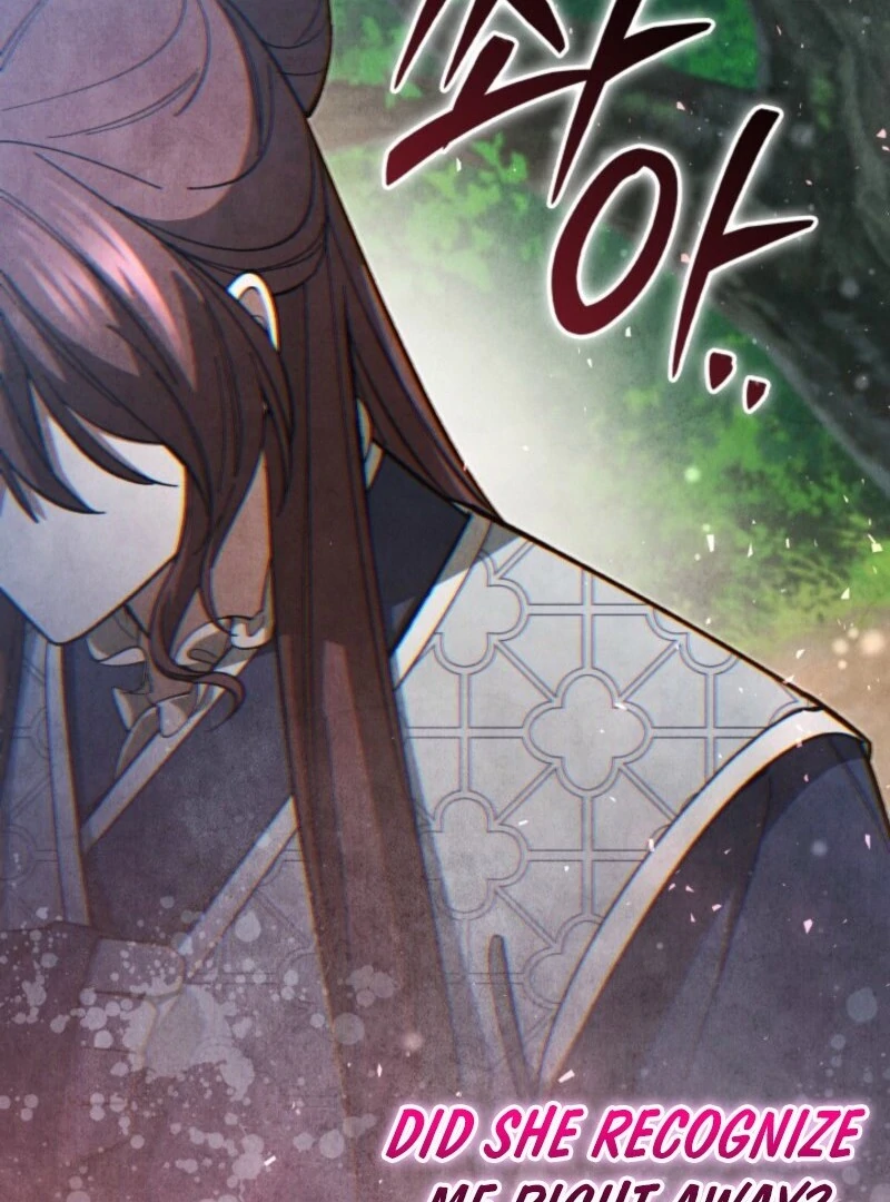 How to Live as a Civil Servant in Murim Chapter 33 - page 159