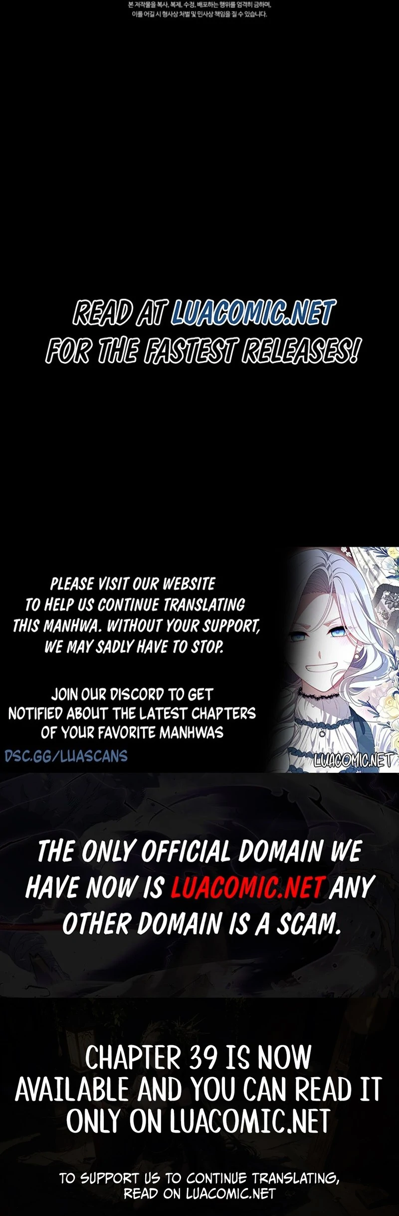 How to Live as a Civil Servant in Murim Chapter 33 - page 166