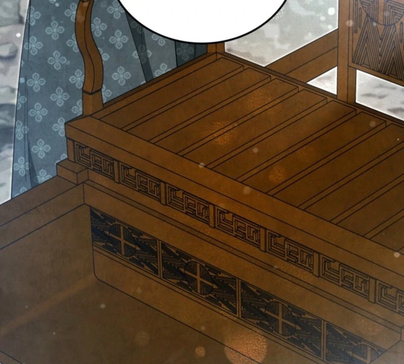 How to Live as a Civil Servant in Murim Chapter 33 - page 44