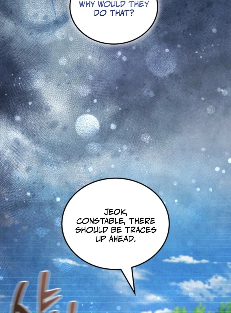 How to Live as a Civil Servant in Murim Chapter 33 - page 47