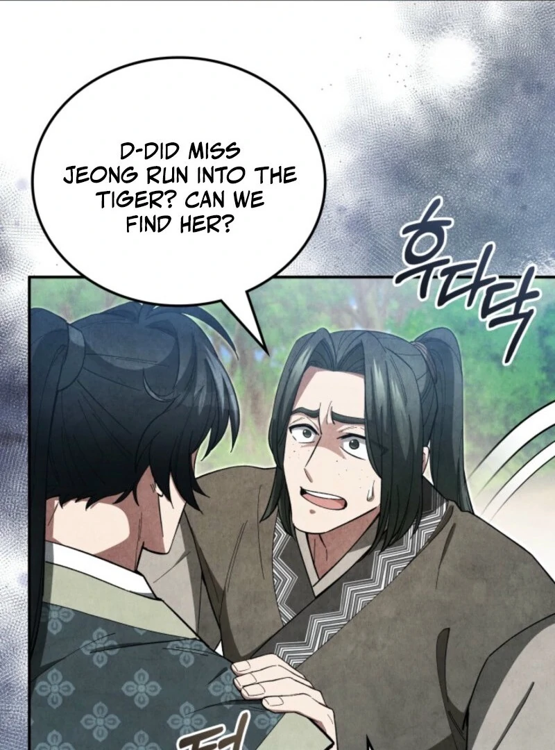 How to Live as a Civil Servant in Murim Chapter 33 - page 59