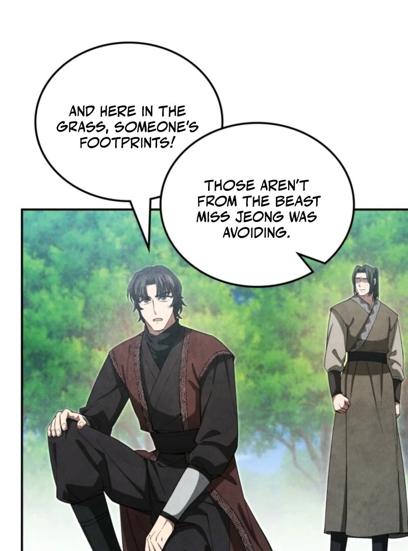 How to Live as a Civil Servant in Murim Chapter 33 - page 73
