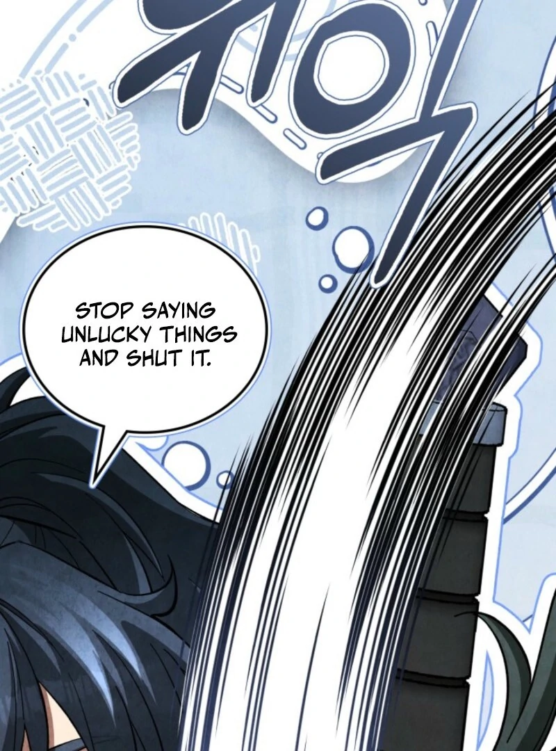 How to Live as a Civil Servant in Murim Chapter 33 - page 77