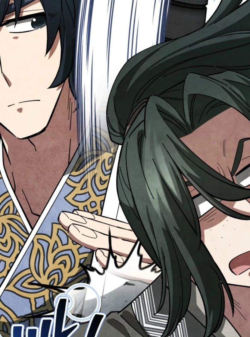 How to Live as a Civil Servant in Murim Chapter 33 - page 78