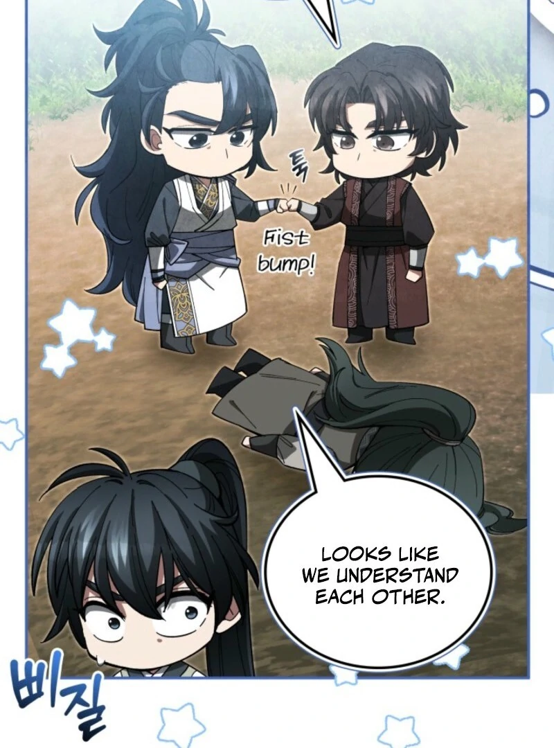 How to Live as a Civil Servant in Murim Chapter 33 - page 81