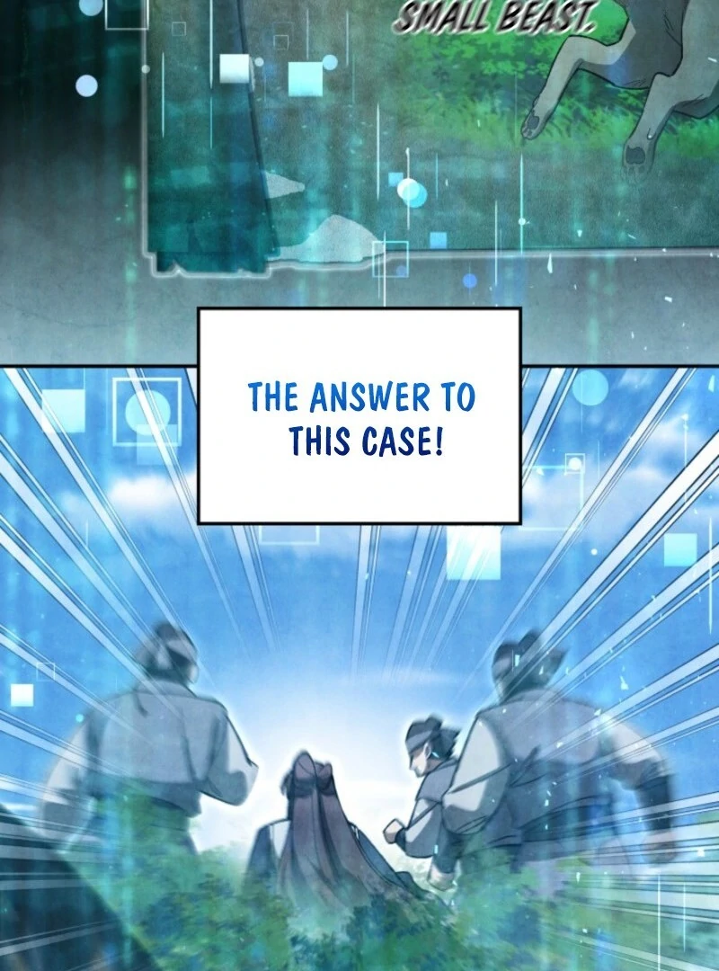 How to Live as a Civil Servant in Murim Chapter 33 - page 93