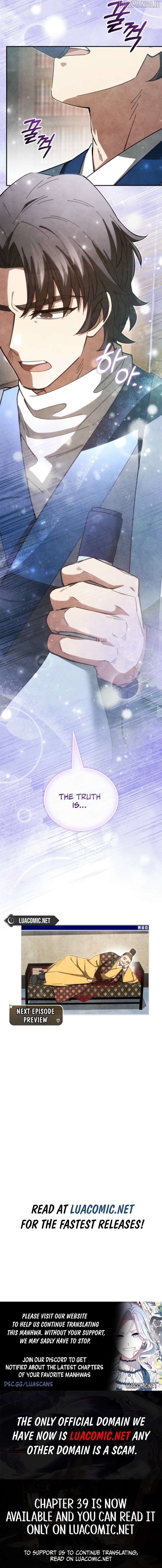 How to Live as a Civil Servant in Murim Chapter 34 - page 12