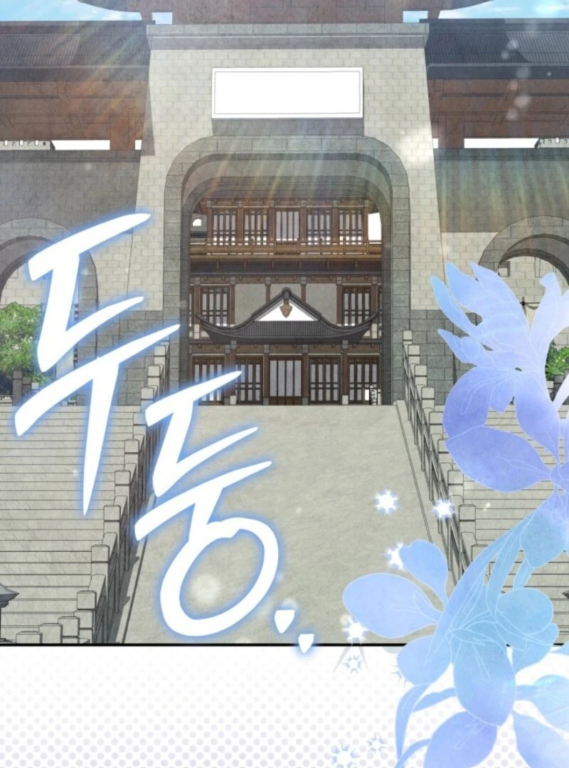 How to Live as a Civil Servant in Murim Chapter 35 - page 111