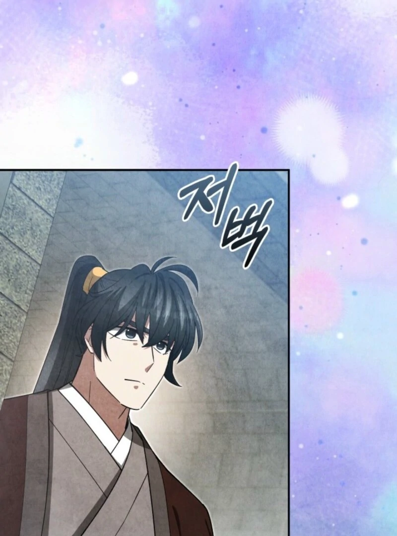 How to Live as a Civil Servant in Murim Chapter 35 - page 115
