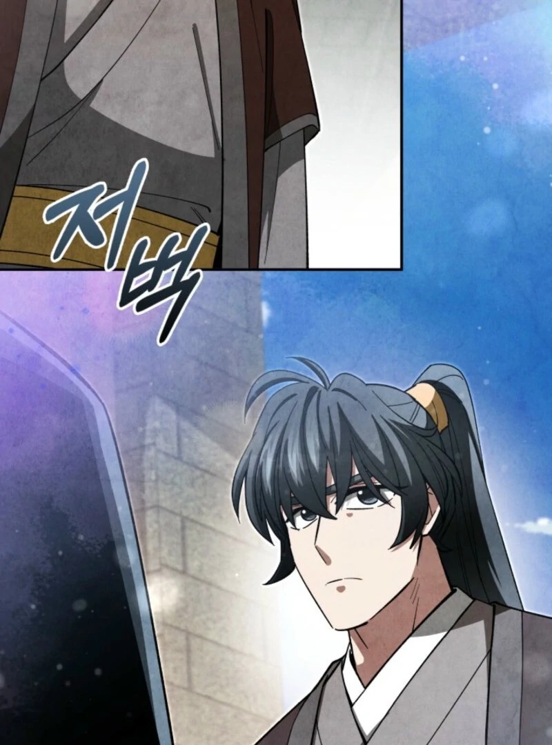 How to Live as a Civil Servant in Murim Chapter 35 - page 116