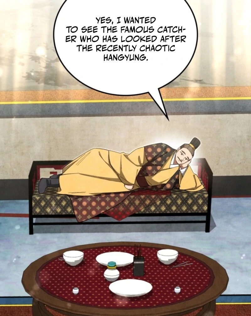 How to Live as a Civil Servant in Murim Chapter 35 - page 132