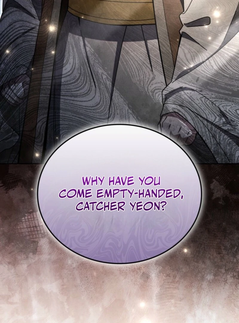 How to Live as a Civil Servant in Murim Chapter 35 - page 143