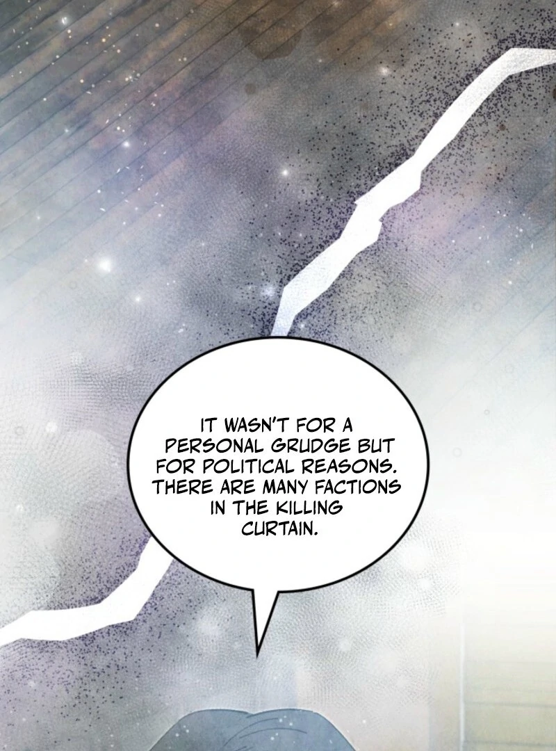 How to Live as a Civil Servant in Murim Chapter 35 - page 17