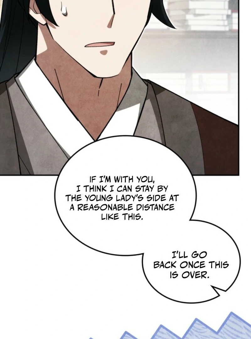 How to Live as a Civil Servant in Murim Chapter 35 - page 55