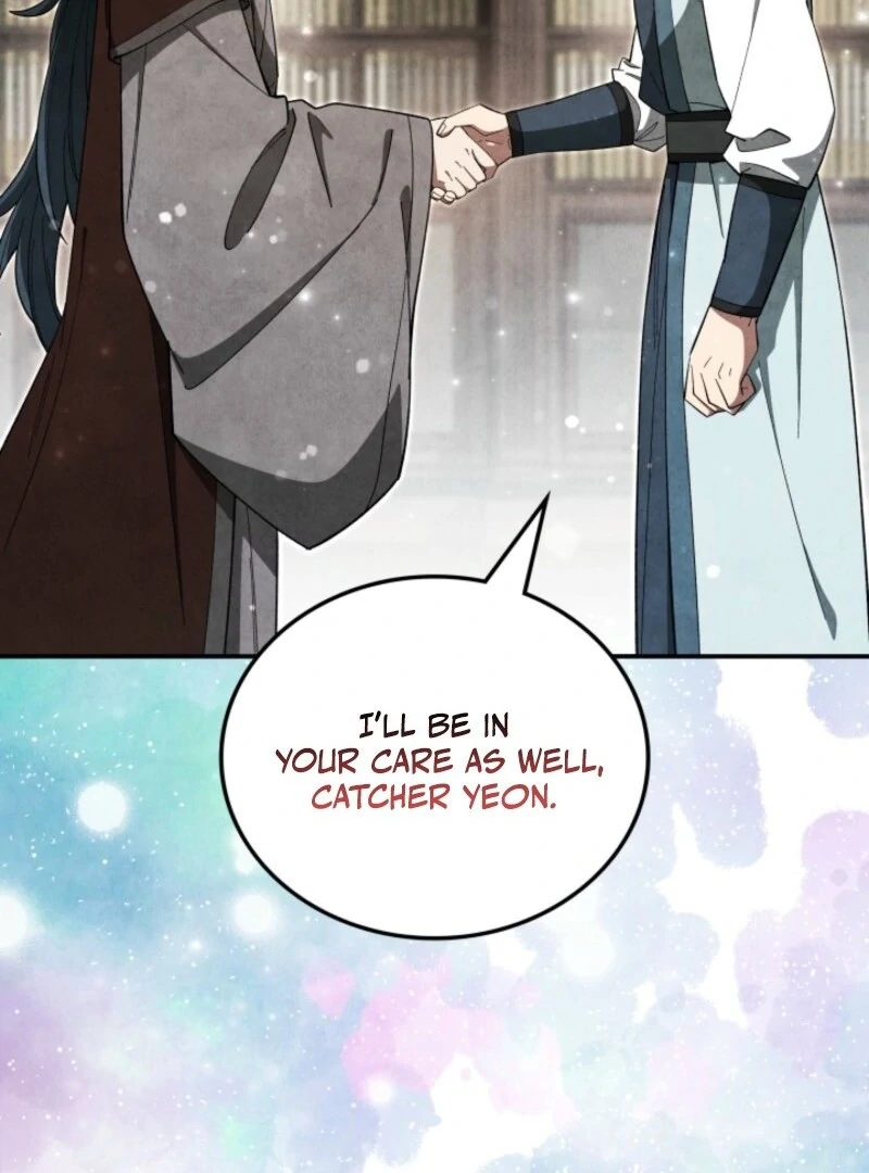 How to Live as a Civil Servant in Murim Chapter 35 - page 60