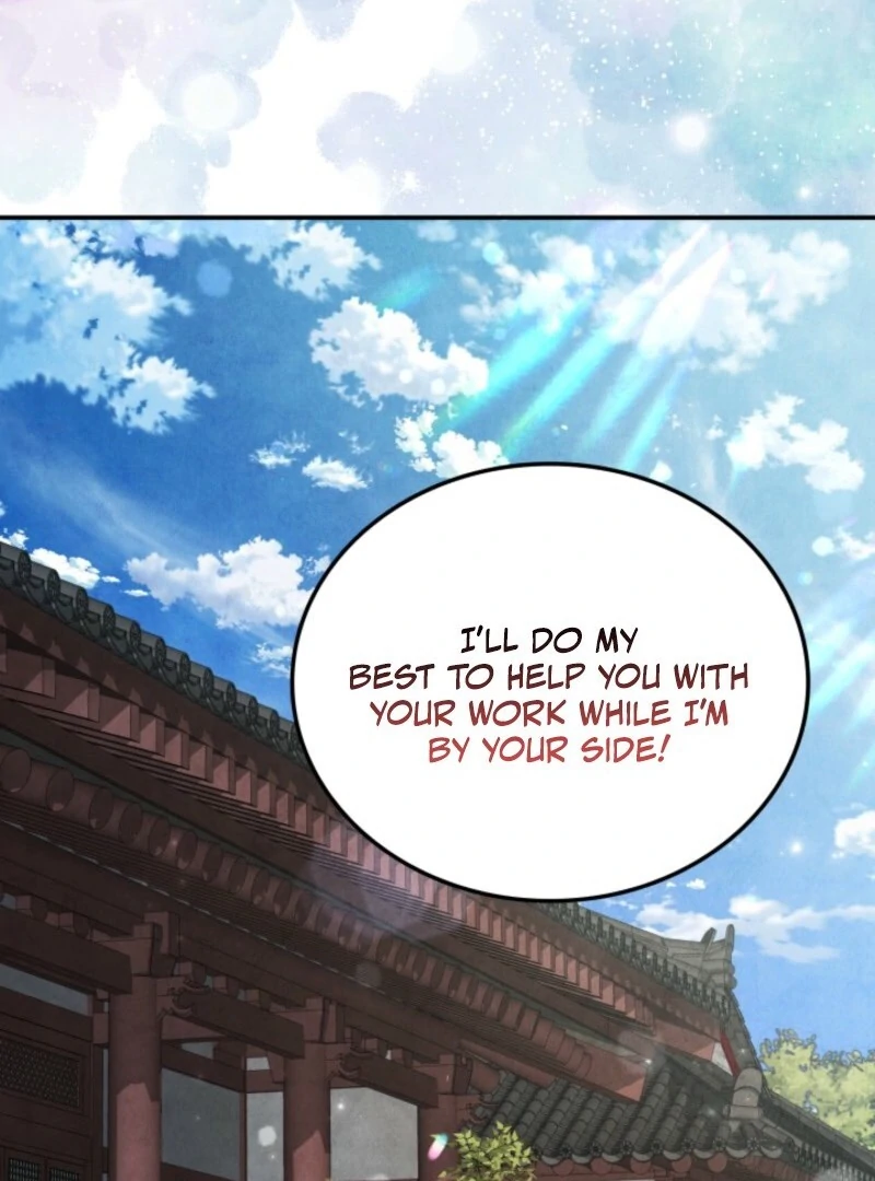 How to Live as a Civil Servant in Murim Chapter 35 - page 61