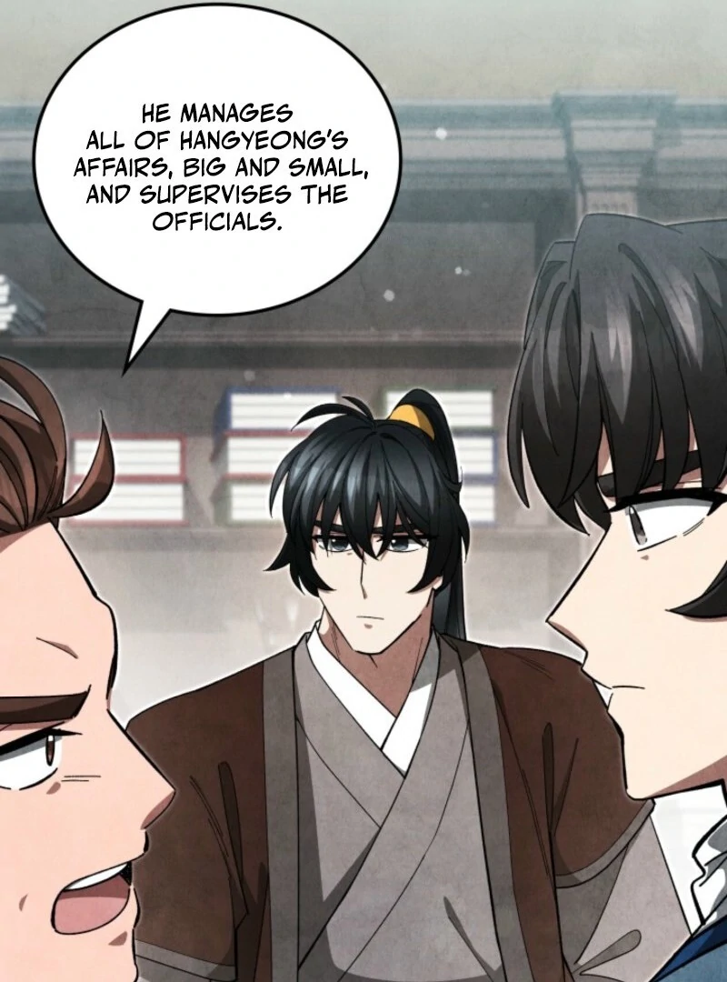 How to Live as a Civil Servant in Murim Chapter 35 - page 78