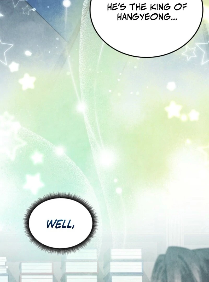 How to Live as a Civil Servant in Murim Chapter 35 - page 81