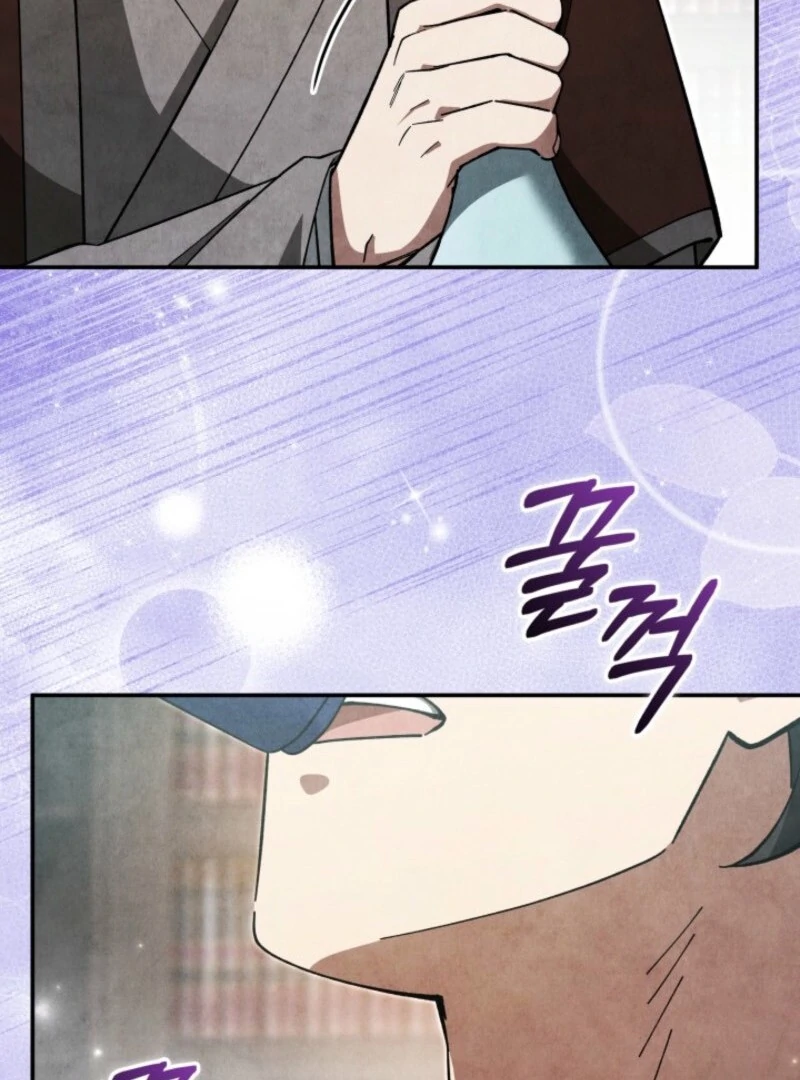 How to Live as a Civil Servant in Murim Chapter 35 - page 9