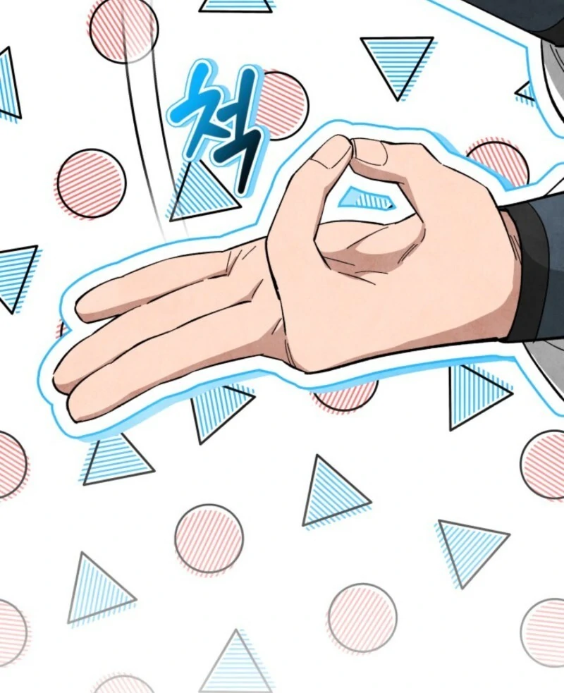 How to Live as a Civil Servant in Murim Chapter 35 - page 90