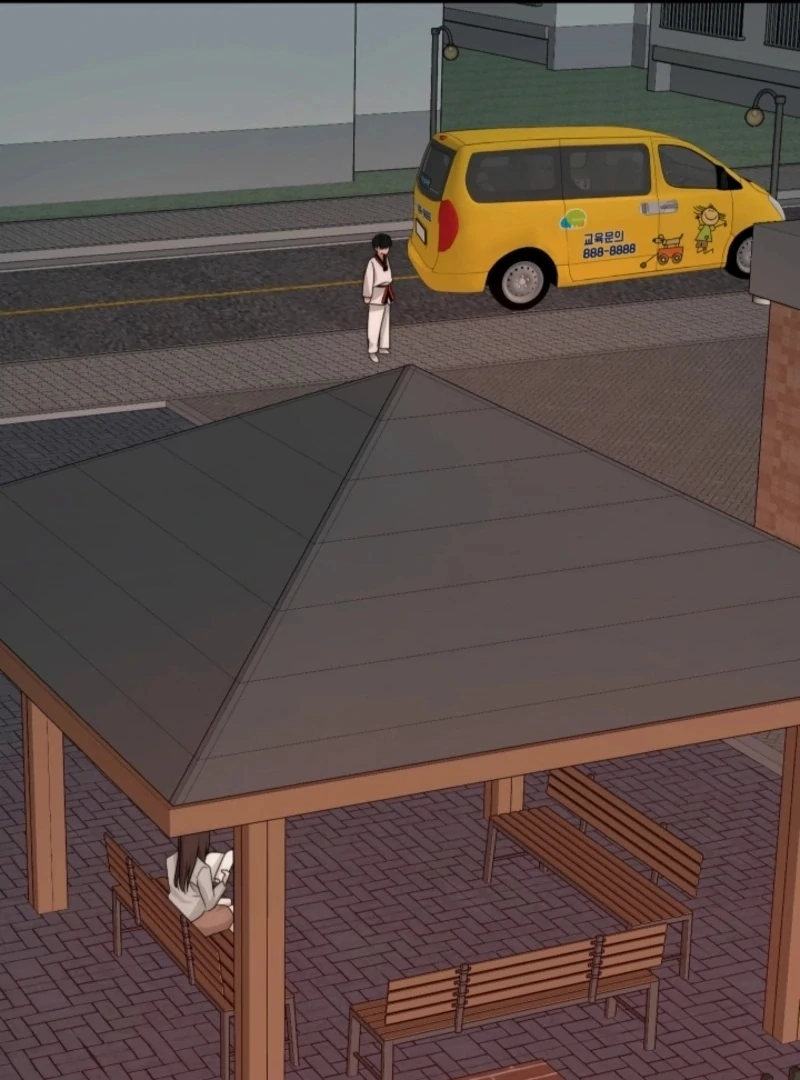 Next door. Younger guy. Heart fluttering. Chapter 26 - page 14